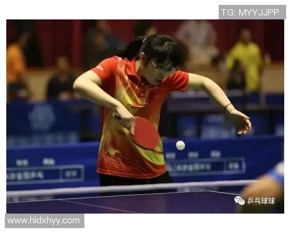 刘娜独家分享乒乓球技巧与心得助你提升球技的全面指南